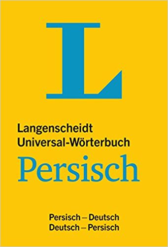 دیکشنری آلمانی یه فارسی دو سویه جیبی Langenscheidt Universal Worterbuch Persisch
